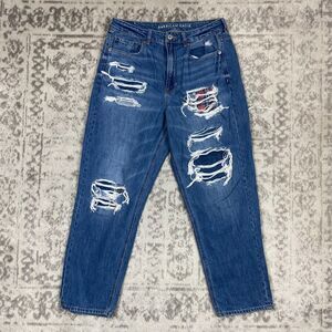 American Eagle Outfitters Blue Distressed Straight Leg Jeans